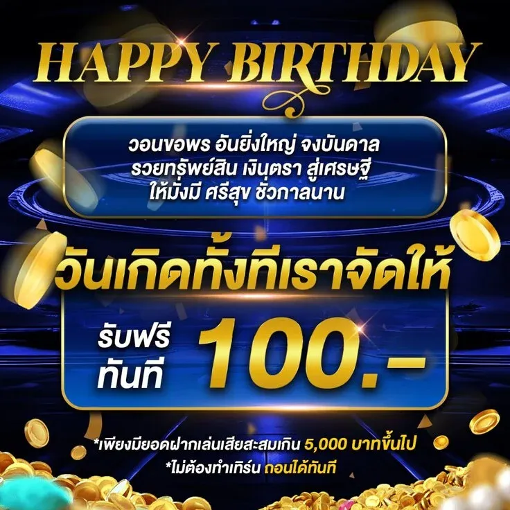 กีฬาออนไลน์ IOS123 เดิมพันกีฬาสด